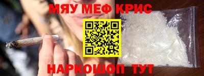 бошки Ликино-Дулёво