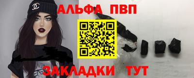 бошки Ликино-Дулёво