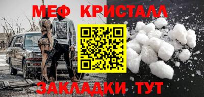 Альфа ПВП Ливны