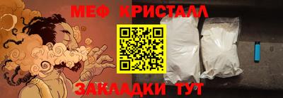 Альфа ПВП Ливны