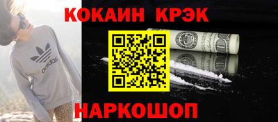 Альфа ПВП Ливны