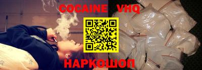 Альфа ПВП Ливны