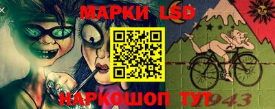 прущая мука Лесосибирск