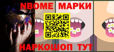 Альфа ПВП Ливны