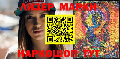 прущая мука Лесосибирск