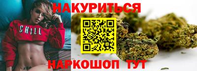 Альфа ПВП Ливны