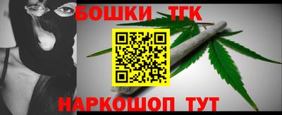 Альфа ПВП Ливны