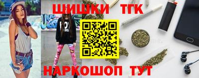 прущая мука Лесосибирск