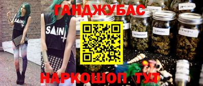 бошки Ликино-Дулёво