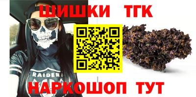 эйфоретик Кумертау