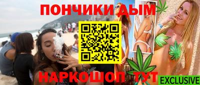 прущая мука Лесосибирск