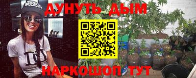 прущая мука Лесосибирск