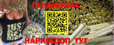 бошки Кулебаки