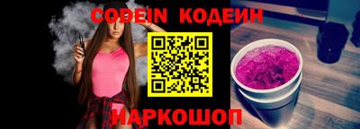 бошки Ликино-Дулёво