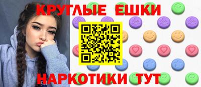 прущая мука Лесосибирск