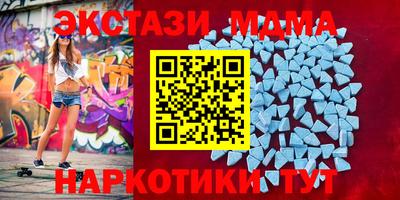 бошки Ликино-Дулёво