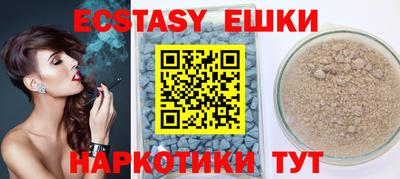 бошки Ликино-Дулёво