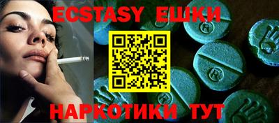 стаф Кунгур