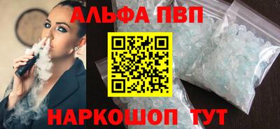 бошки Ликино-Дулёво
