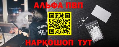 бошки Ликино-Дулёво