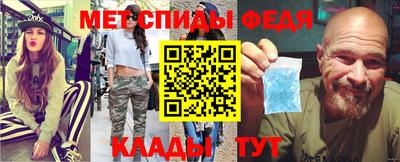 Альфа ПВП Ливны