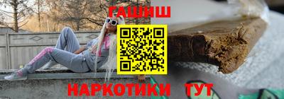 прущая мука Лесосибирск