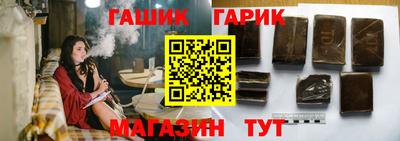 прущая мука Лесосибирск