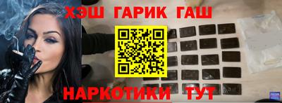Альфа ПВП Ливны