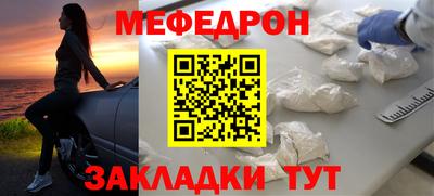 бошки Кулебаки