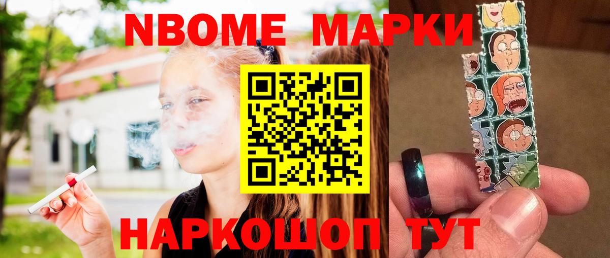 Зерноград  Лсд 25 экстази ecstasy  Вход с VPN 